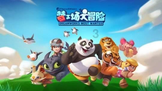 我努力工作,我的狗就能过得更好 | 给狗买礼物比给自己买更幸福