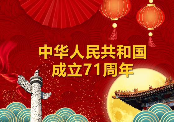 勇闯恶魔领域选关版